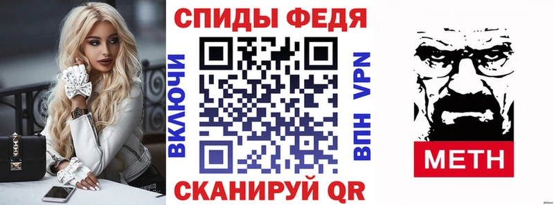 АМФЕТАМИН Premium  Первоуральск 
