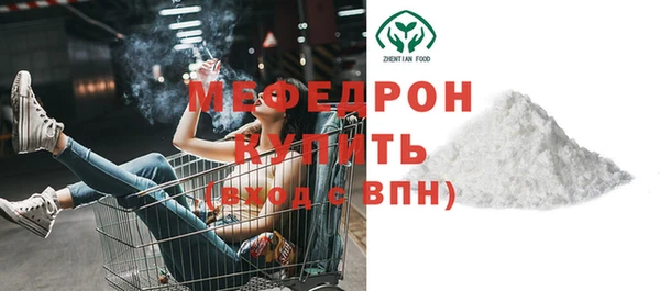 бутик Карталы