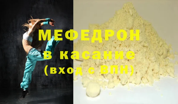 метадон Касимов