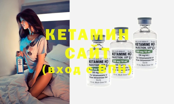 экстази Карпинск