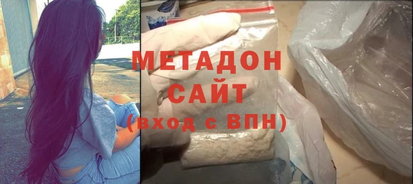 экстази Карпинск