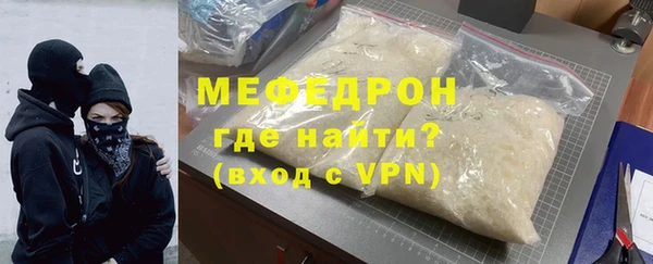 экстази Карпинск