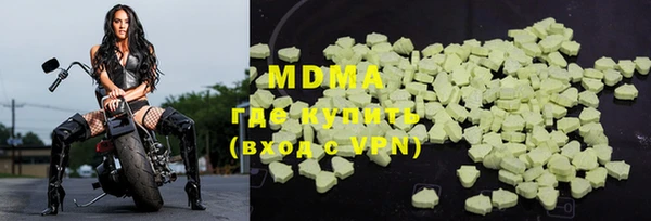 метадон Касимов