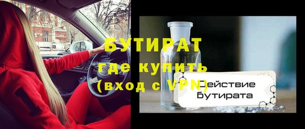 экстази Карпинск