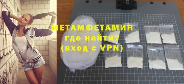 метадон Касимов