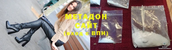 метадон Касимов