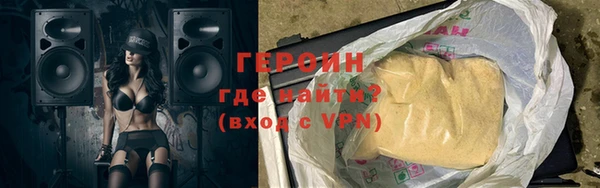 метадон Касимов