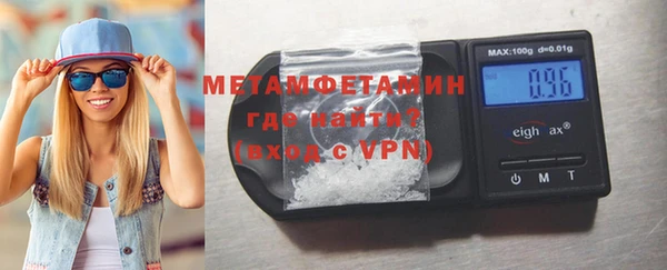 метадон Касимов