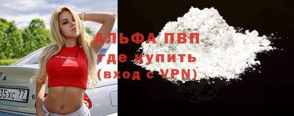 экстази Карпинск