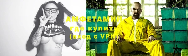 бутик Карталы