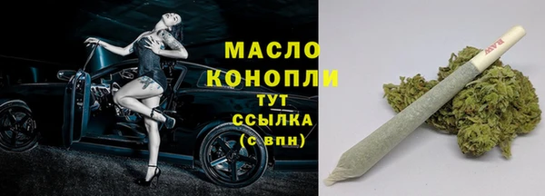 бутик Карталы