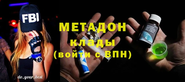 бутик Карталы