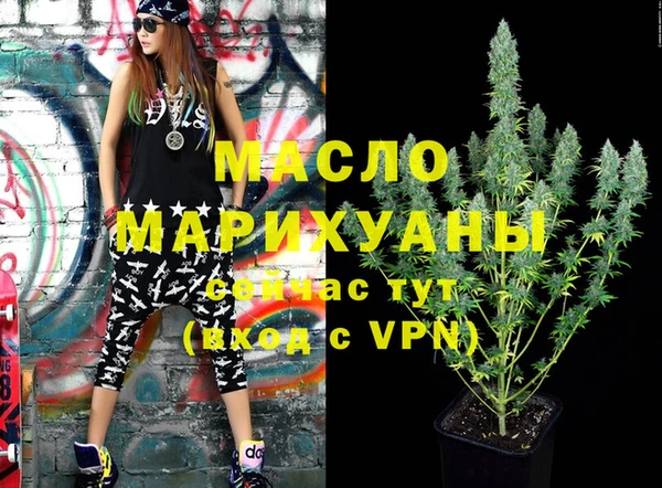 метадон Касимов