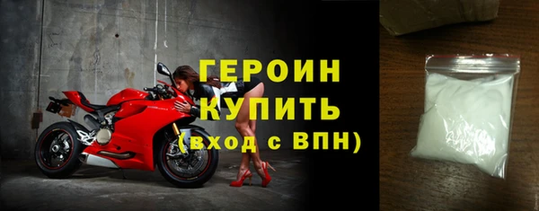 экстази Карпинск