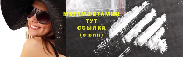 метадон Касимов
