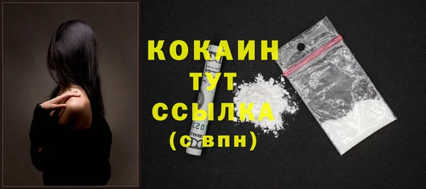 бутик Карталы