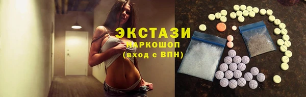 метадон Касимов
