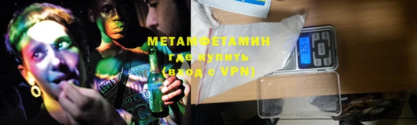 бутик Карталы