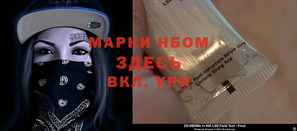 дистиллят марихуана Яранск