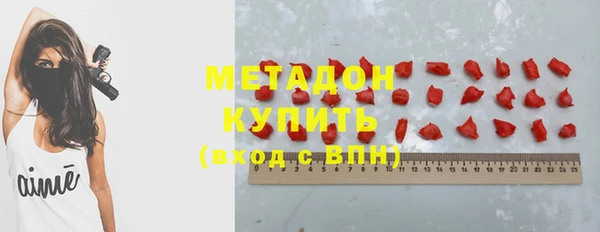 метадон Касимов