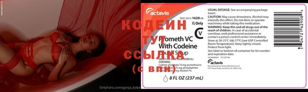 бутик Карталы
