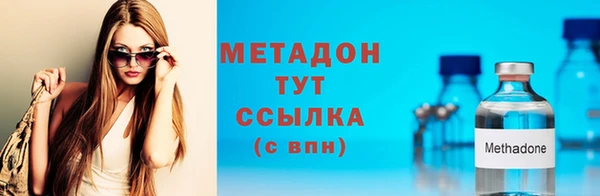 экстази Карпинск