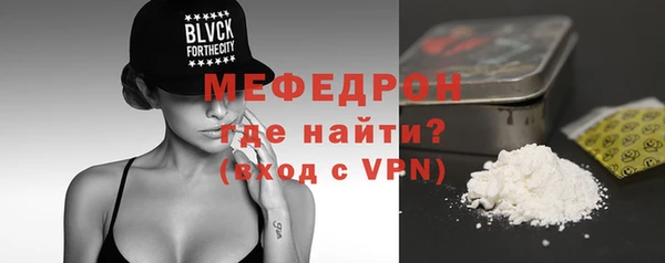 бутик Карталы