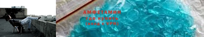 экстази Карпинск