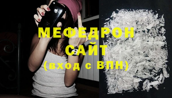 бутик Карталы