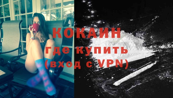 экстази Карпинск
