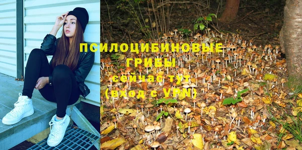 бутик Карталы
