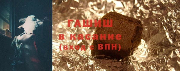 метадон Касимов