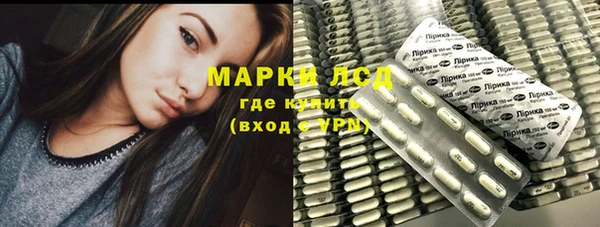 бутик Карталы