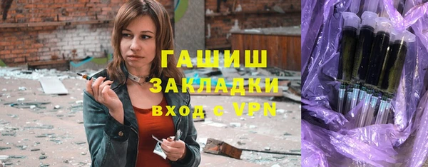 метадон Касимов