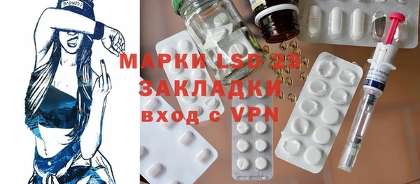 метадон Касимов