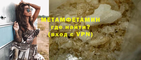 экстази Карпинск