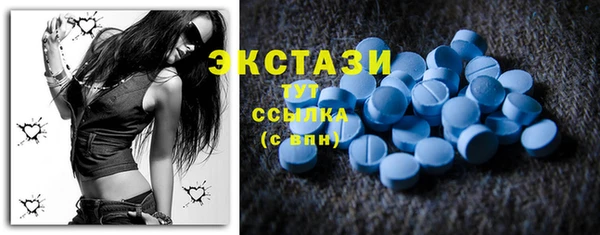 бутик Карталы