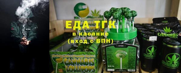 метадон Касимов