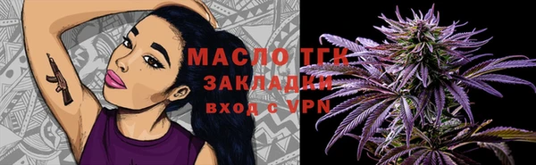 экстази Карпинск