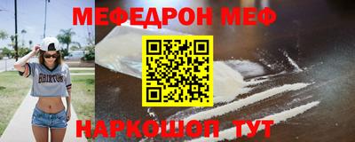 скорость mdpv Заводоуковск