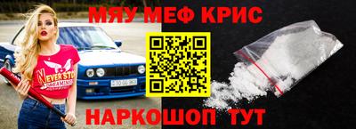кокаин колумбия Заволжье