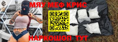 a pvp Жуковский