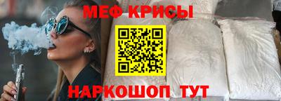 скорость mdpv Заводоуковск