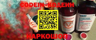 скорость mdpv Заводоуковск