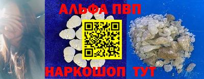 кокаин колумбия Заволжье