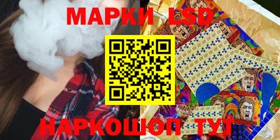 кокаин колумбия Заволжье