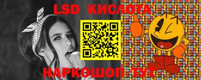кокаин колумбия Заволжье