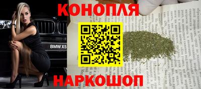 a pvp Жуковский