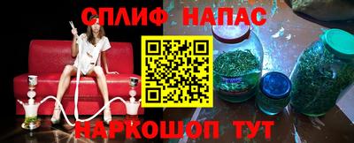 скорость mdpv Заводоуковск