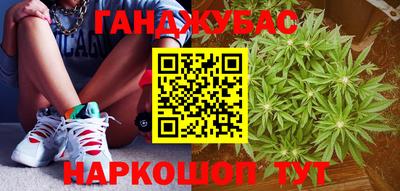 скорость mdpv Заводоуковск
